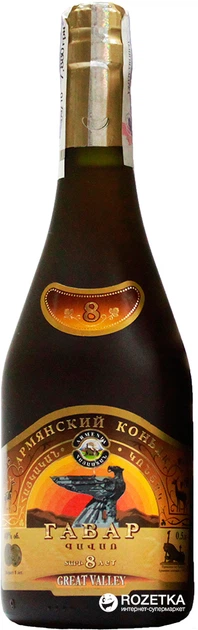 Коньяк great Valley гавар 8yr 40% 0.5л (4850001020134)