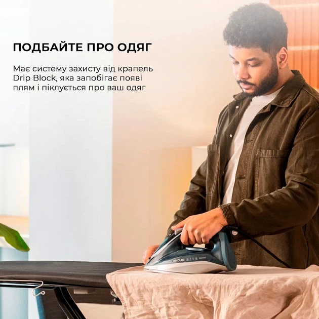 Праска CECOTEC IronHero 2600 Vital (CCTC-01870) - зображення 12