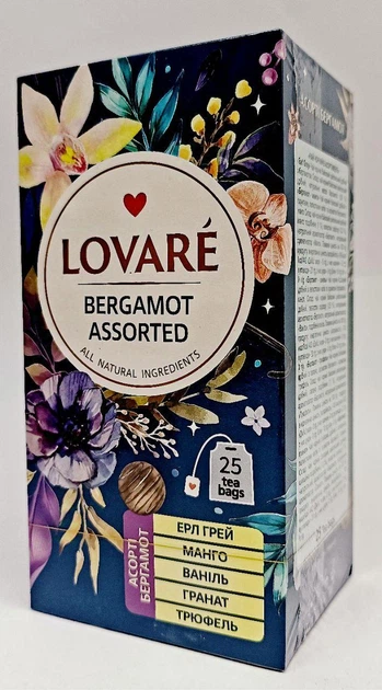 Чай черный цейлонский Lovare Bergamot Assorted с ароматом бергамота 25 пакетиков по 2 гр - изображение 2