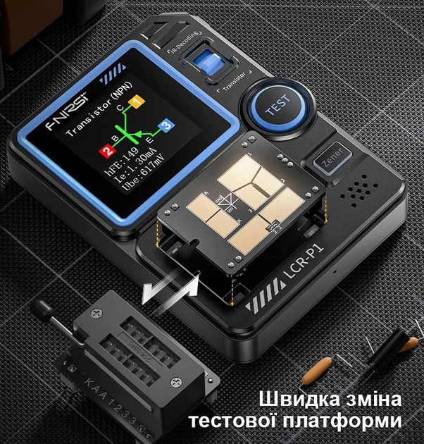 Тестер электронных компонентов FNIRSI LCR-P1 измеритель LCR ESR с чехлом - изображение 5
