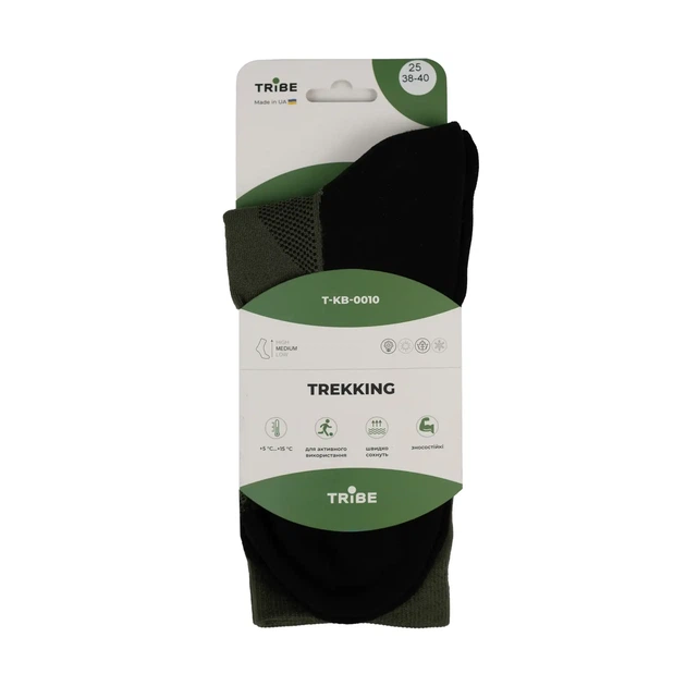 Носки Tribe Trekking T-KB-0010-black, 41/43 - изображение 9