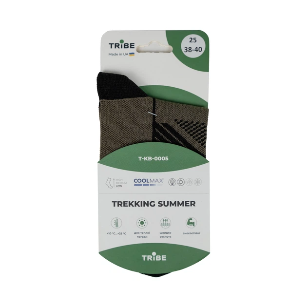 Шкарпетки Tribe Trekking Summer T-KB-0005-olive , 41/43 - Фото 10 Шкарпетки Tribe Trekking Summer T-KB-0005-olive , 41/43 - зображення 10