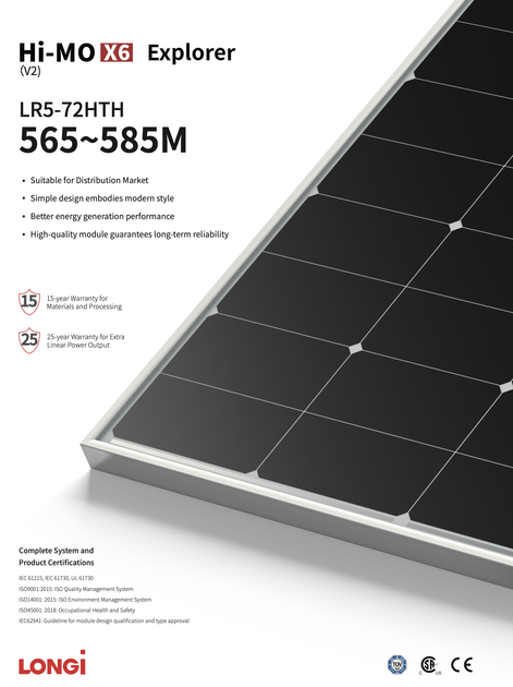 Сонячна батарея LONGI Solar LR5-72HTH-565M - зображення 4