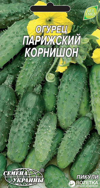 Семена огурцов пчелоопыляемых Огурец Парижский корнишон 1 г (Семена ...