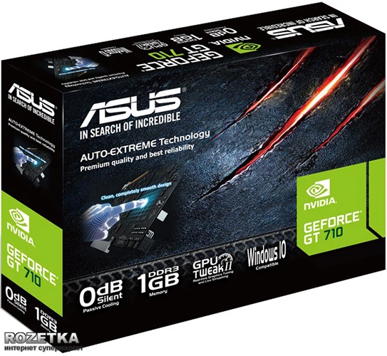 Видеокарта Asus PCI-Ex GeForce GT 710 1024MB DDR3 (64bit) (954/1800) (VGA, DVI, HDMI) (710-1-SL) - Фото 5 Видеокарта Asus PCI-Ex GeForce GT 710 1024MB DDR3 (64bit) (954/1800) (VGA, DVI, HDMI) (710-1-SL) - изображение 5