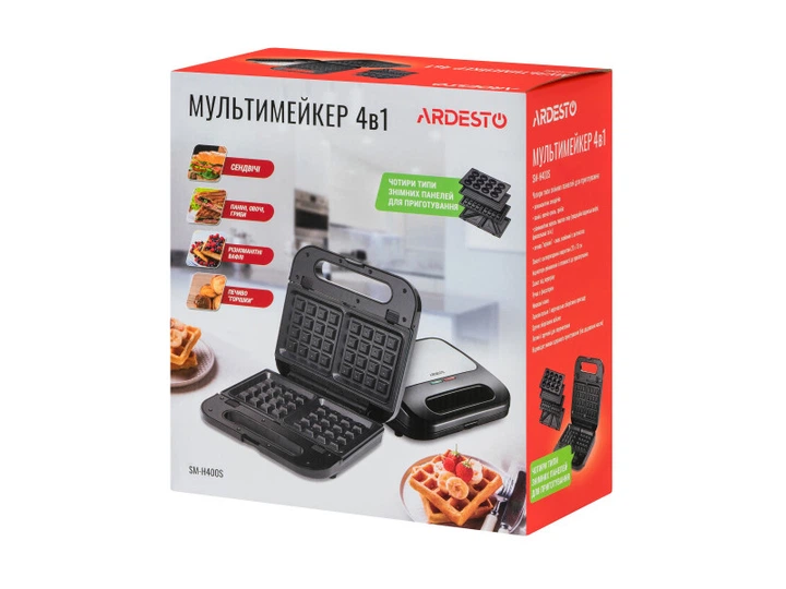 Мультимейкер Ardesto SM-H400S - изображение 5