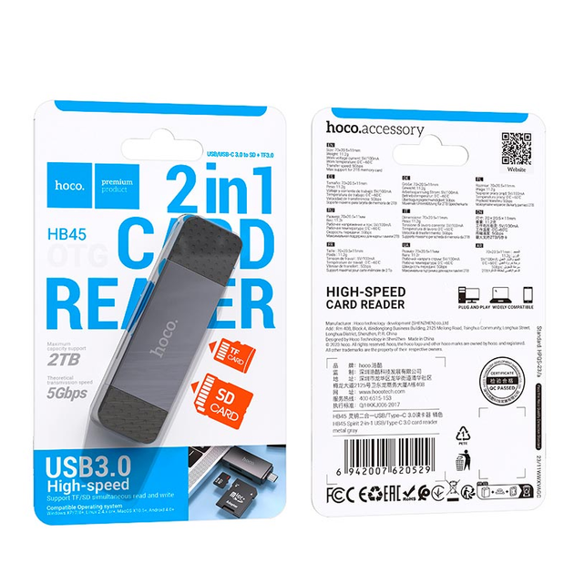 Кардридер HOCO HB45 Spirit 2-in-1 USB/Type-C 3.0 card reader Metal gray (6942007620529) - Фото 7 Кардридер HOCO HB45 Spirit 2-in-1 USB/Type-C 3.0 card reader Metal gray (6942007620529) - изображение 7