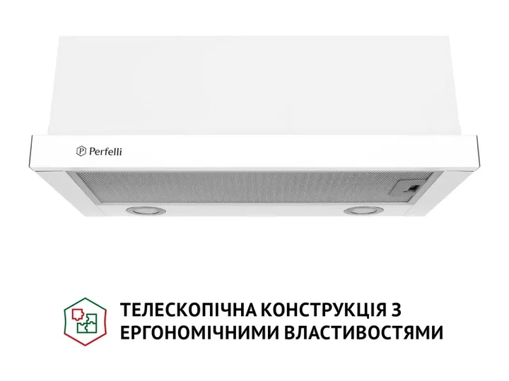 Витяжка Perfelli TL 6212 WH 700 LED - Фото 2 Витяжка Perfelli TL 6212 WH 700 LED - изображение 2