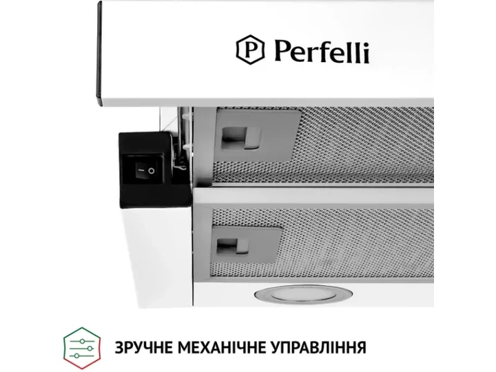 Витяжка Perfelli TL 6212 WH 700 LED - Фото 7 Витяжка Perfelli TL 6212 WH 700 LED - изображение 7