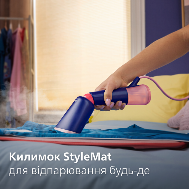Отпариватель PHILIPS Серии 5000 STH5030/20 - изображение 10