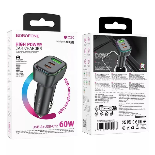 Автомобільний зарядний пристрій BOROFONE BZ28C Trophie PD60W(2C1A) car charger Black - изображение 2