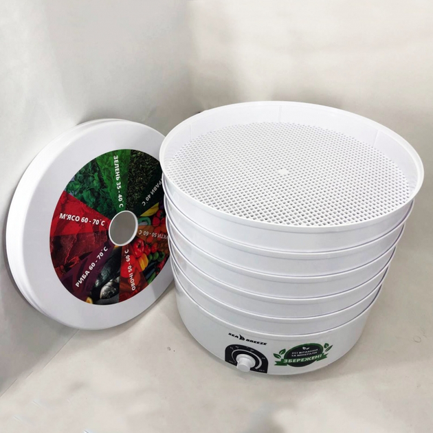 Сушилка Sea Breeze SB-0302 для фруктов и овощей 5 секции 20L 520W - изображение 5