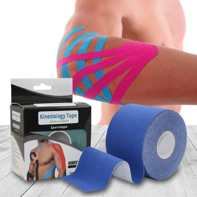 Кинезио тейпы Kinesiology tape, 2см х 5м UKC Эластичный пластырь – тэйп для тела, спины и шеи в рулоне 085k - изображение 1