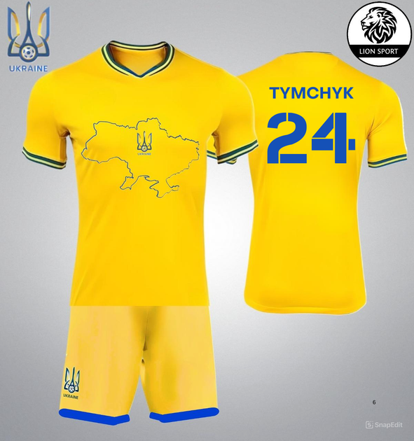 Футбольна форма дитяча Lion Tymchyk (Тимчик) 24 збірної України 24/25, розмір 24 на зріст 130-140 см, жовта (TNC-25-24) - Фото 1 Футбольна форма дитяча Lion Tymchyk (Тимчик) 24 збірної України 24/25, розмір 24 на зріст 130-140 см, жовта (TNC-25-24) - зображення 1