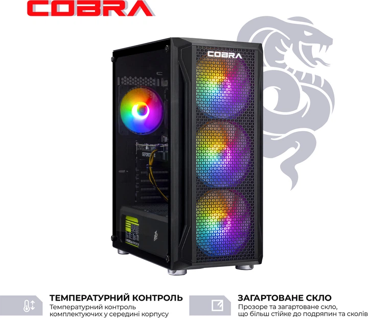 Компьютер COBRA Advanced (A55.32.S10.36.19740) AMD Ryzen 5 5500 / RAM 32ГБ / SSD 1ТБ / nVidia GeForce RTX 3060 12ГБ - изображение 3