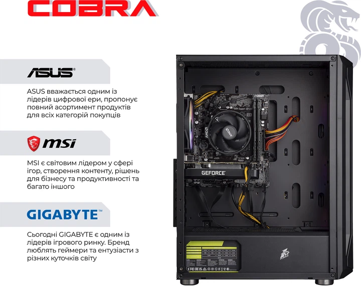 Компьютер COBRA Advanced (A55.32.S10.36.19740) AMD Ryzen 5 5500 / RAM 32ГБ / SSD 1ТБ / nVidia GeForce RTX 3060 12ГБ - изображение 5