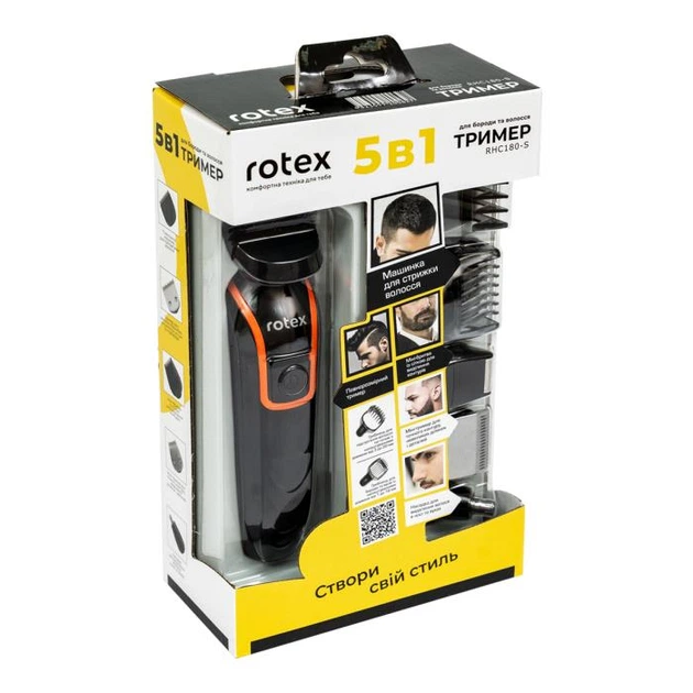 Машинка для стрижки волосся та бороди Rotex RHC180-S - Фото 2 Машинка для стрижки волосся та бороди Rotex RHC180-S - изображение 2