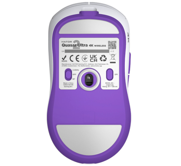 Бездротова ігрова мишка HATOR Quasar 2 ULTRA 4K wireless 3200dpi USB White-Lilac (HTM571WL) - зображення 3