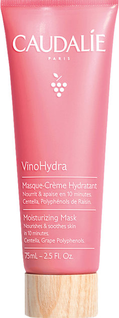 Маска-крем Caudalie VinoHydra Увлажняющая 75 мл (3522930004370) 