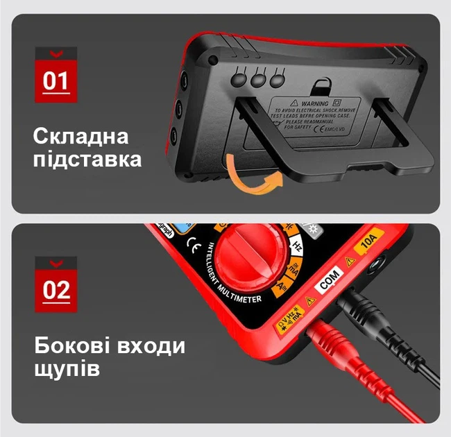 Багатофункціональний цифровий мультиметр ANENG 612 Red з автоматичним діапазоном - зображення 5