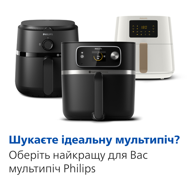 Мультипіч PHILIPS Серія 1000 NA120/00 - зображення 11