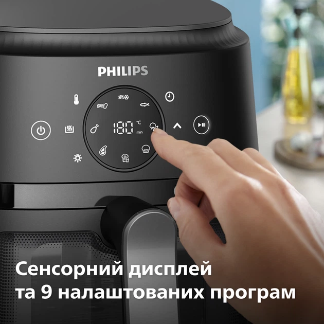 Мультипіч PHILIPS Серія 2000 NA221/00 - зображення 5