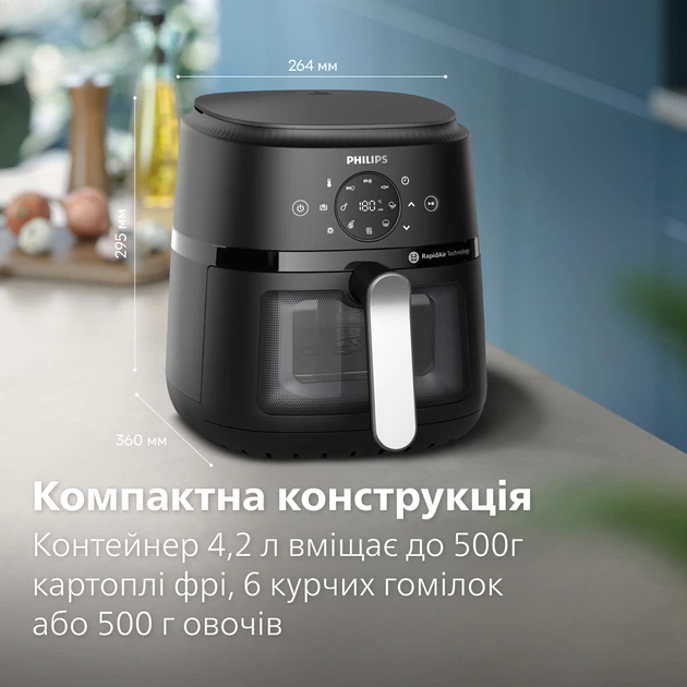 Мультипіч PHILIPS Серія 2000 NA221/00 - зображення 11