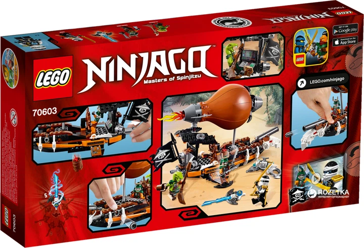 Конструктор LEGO NINJAGO Дирижабль-штурмовик (70603) – игрушки с