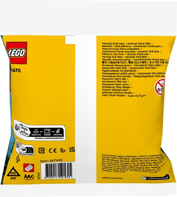 Zestaw klocków LEGO Creator Expert Przejażdżka saniami Świętego Mikołaja 73 elementy (30670) - obraz 3