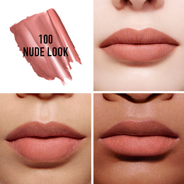 Бальзам для губ Dior Rouge Dior Lip Balm 100 Nude Look Matte 3.5g