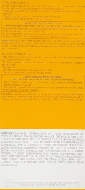 Солнцезащитный крем для тела Clarins Sun Care Cream SPF30 150ml - изображение 3