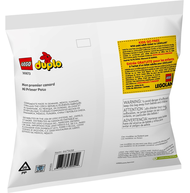 Конструктор LEGO Duplo Моя перша качка 7 деталей (30327) (30673) - зображення 3