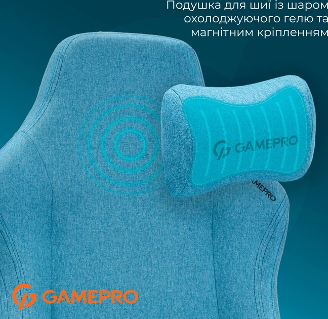 Геймерское игровое кресло GamePro FGC750LB Size L Fabric Light Blue - Фото 12 Геймерское игровое кресло GamePro FGC750LB Size L Fabric Light Blue - изображение 12