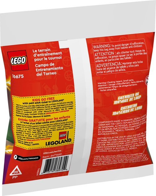 Конструктор LEGO Ninjago Тренувальна база для турніра 49 деталей (30675) - зображення 3
