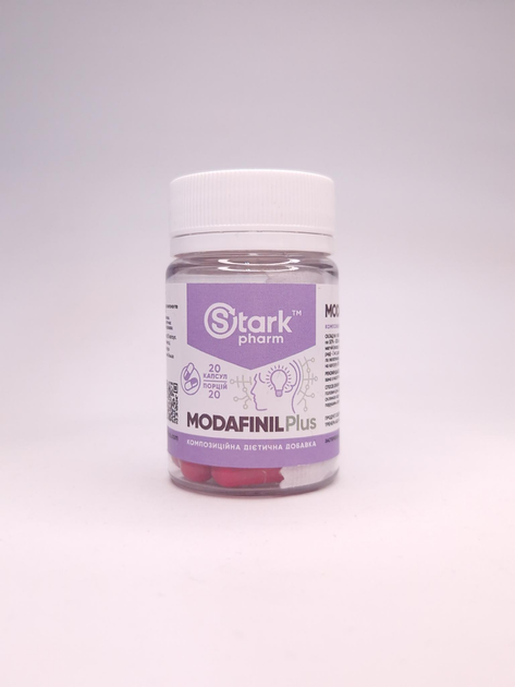Модафініл Stark Pharm Modafinil Plus 20caps комплекс для підвищення концентрації - зображення 1