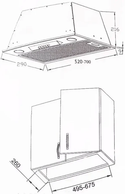 Вытяжка BORGIO Slim-box (TR) 52 inox - изображение 5