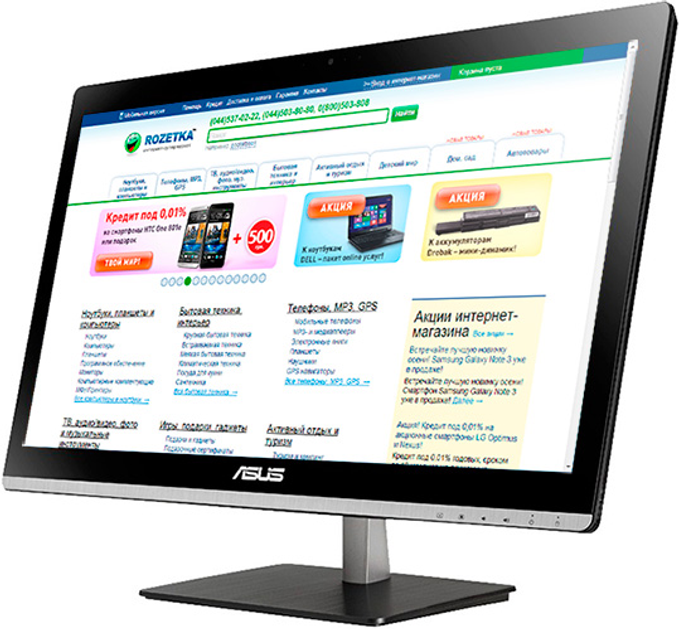 Asus All In One Et2232iuk 017m 90pt0181 M017 Nizkie Ceny Kredit Oplata Chastyami V Internet Magazine Rozetka Kupit V Ukraine Kieve Harkove Dnepre Odesse Zaporozhe Lvove