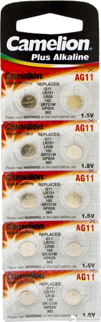 Батарейки Camelion AG 11 LR721 10 шт (AG11-BP10) - Фото 1 Батарейки Camelion AG 11 LR721 10 шт (AG11-BP10) - изображение 1