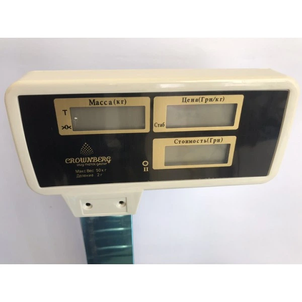 Весы торговые со стойкой Crownberg 50 кг CB 00500888 - изображение 4