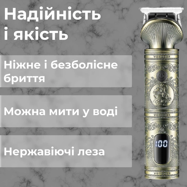 Профессиональный триммер аккумуляторный V-962 с 4 насадками для стрижки усов и бороды USB 5 В (121-V962SL) - изображение 4