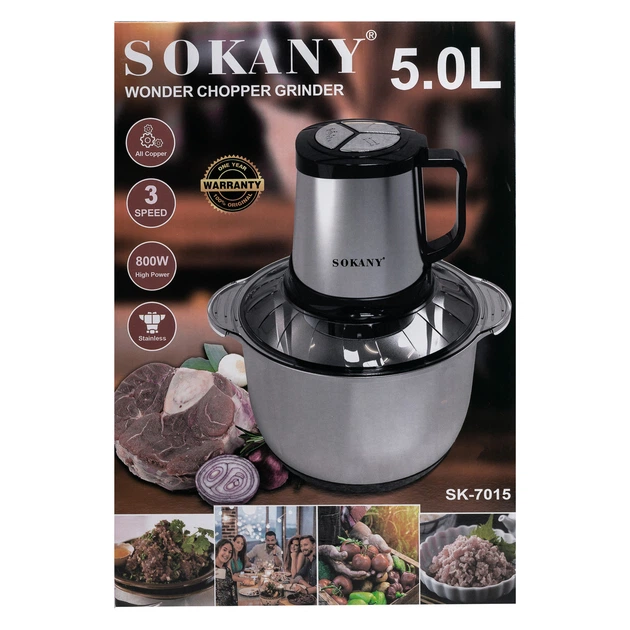 Чопер Sokany SK-7015 з чашею на 3,9 л - Фото 10 Чопер Sokany SK-7015 з чашею на 3,9 л - зображення 10