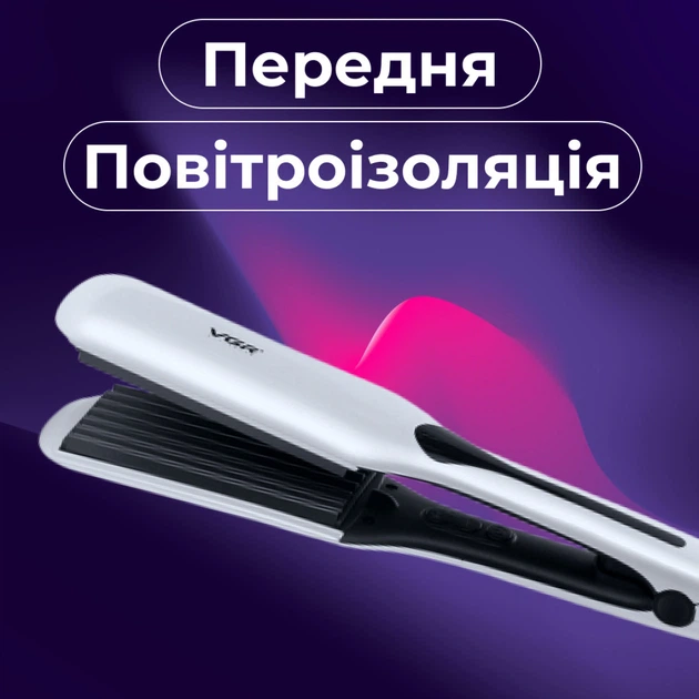 Плойка гофре VGR с ЖК-дсплеем 45 Вт - изображение 3