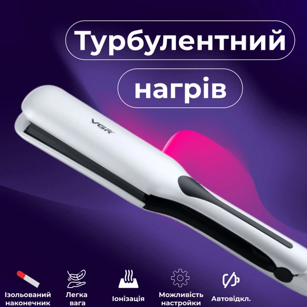 Плойка гофре VGR с ЖК-дсплеем 45 Вт - изображение 6