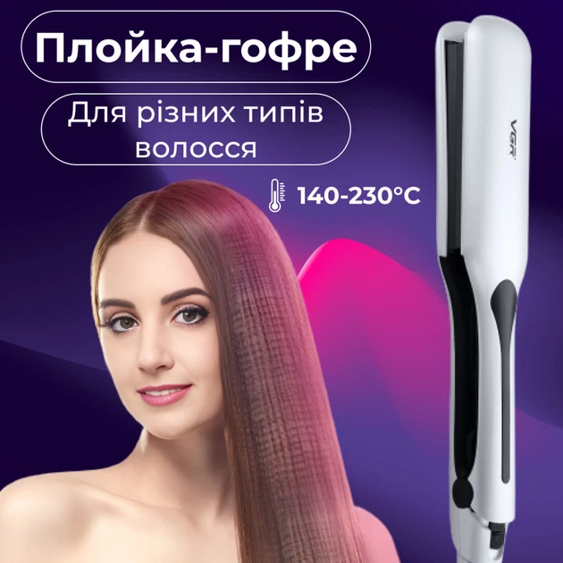 Плойка гофре VGR с ЖК-дсплеем 45 Вт - изображение 7