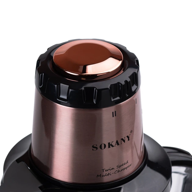 Чоппер измельчитель Sokany SK-7039 с чашей объемом 2 л SK-7039 - изображение 5