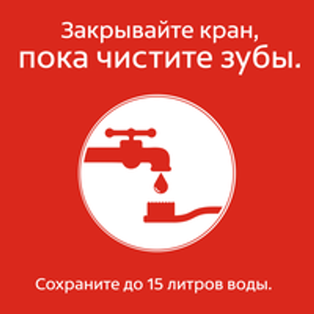 Зубная паста Colgate Бережное отбеливание 150 мл (6920354813542) – в ...