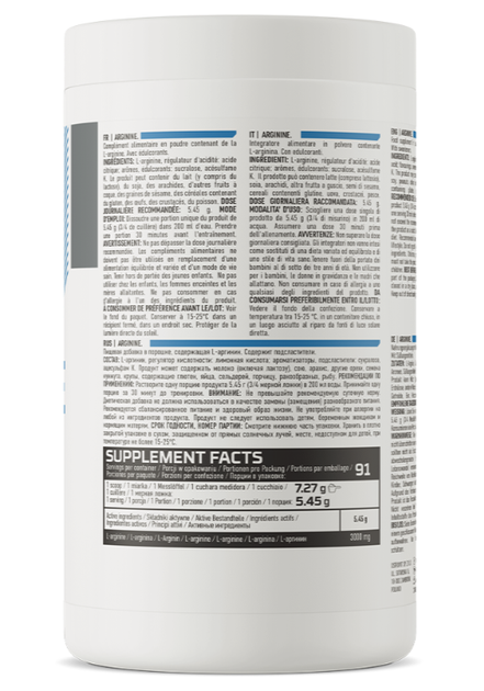Амінокислота Аргінін OstroVit Arginine 500 г Мультифрукт - зображення 2