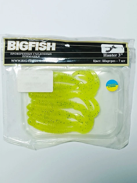 Силікон їстівний Big fish Hunter 3" col. Шартрез 7шт/уп - Фото 1 Силікон їстівний Big fish Hunter 3" col. Шартрез 7шт/уп - изображение 1