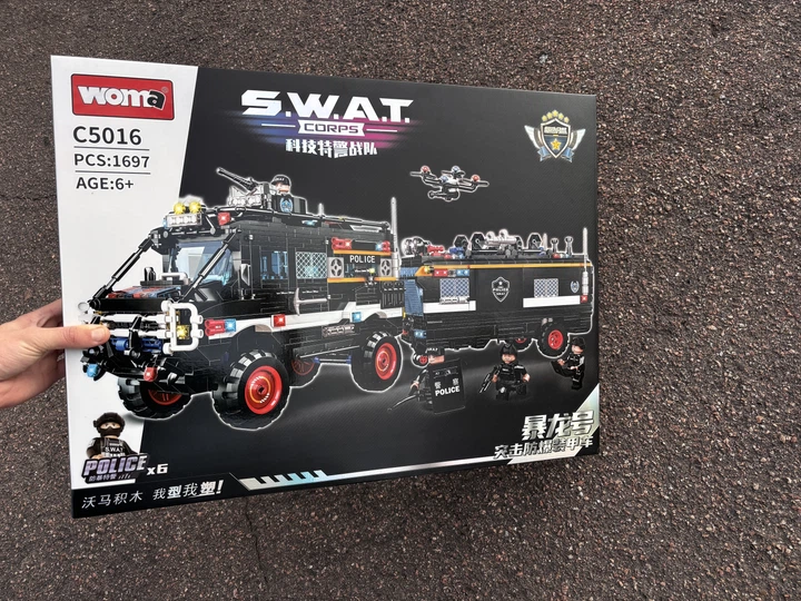 Конструктор SWAT corps Поліцейський спецтранспорт з дроном WOMA 1697 деталей - зображення 3