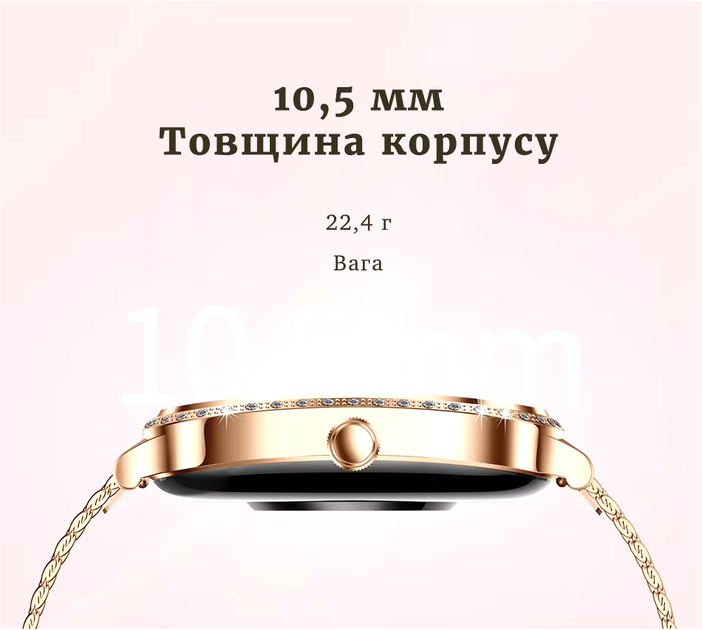 Женские смарт-часы Smart Watch для айфона и андроида – умные часы с HD-экраном, фитнес-трекером и уведомлени - изображение 2